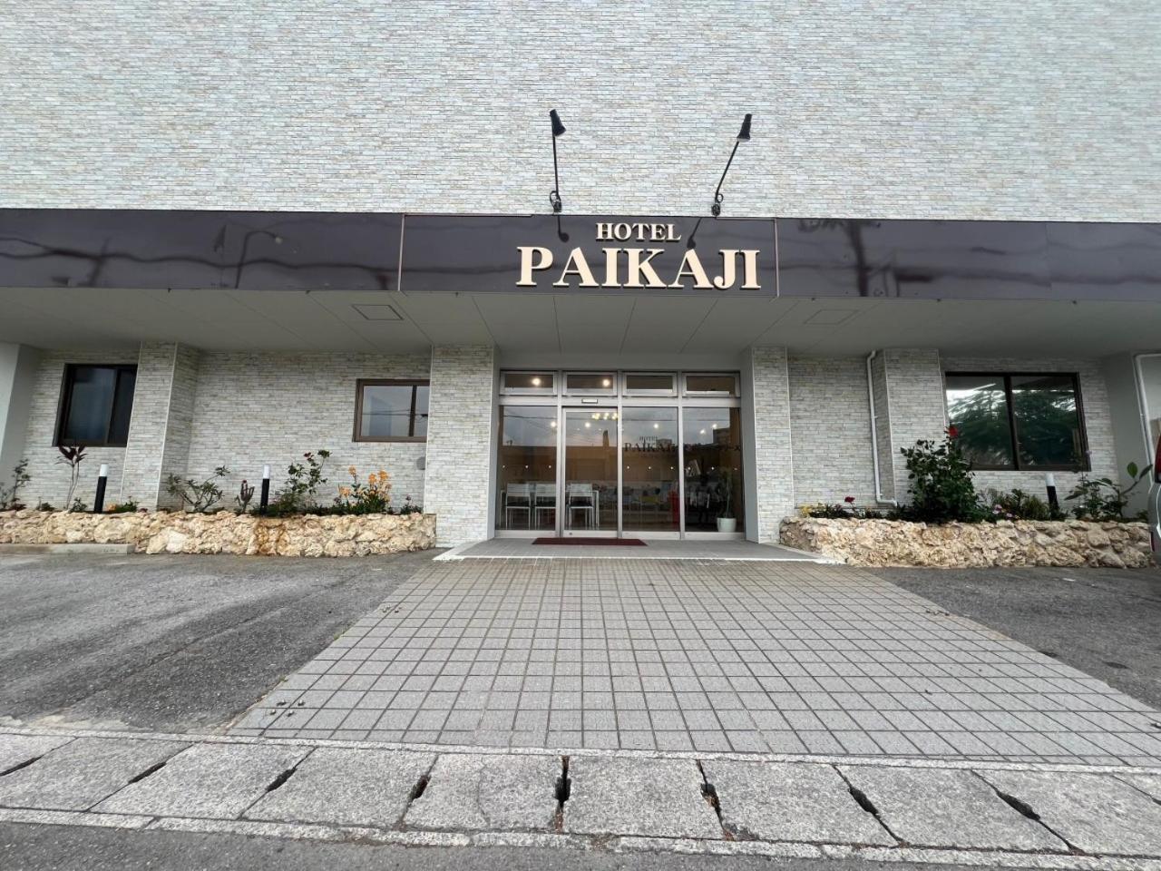 Hotel Paikaji Ishigaki  Esterno foto