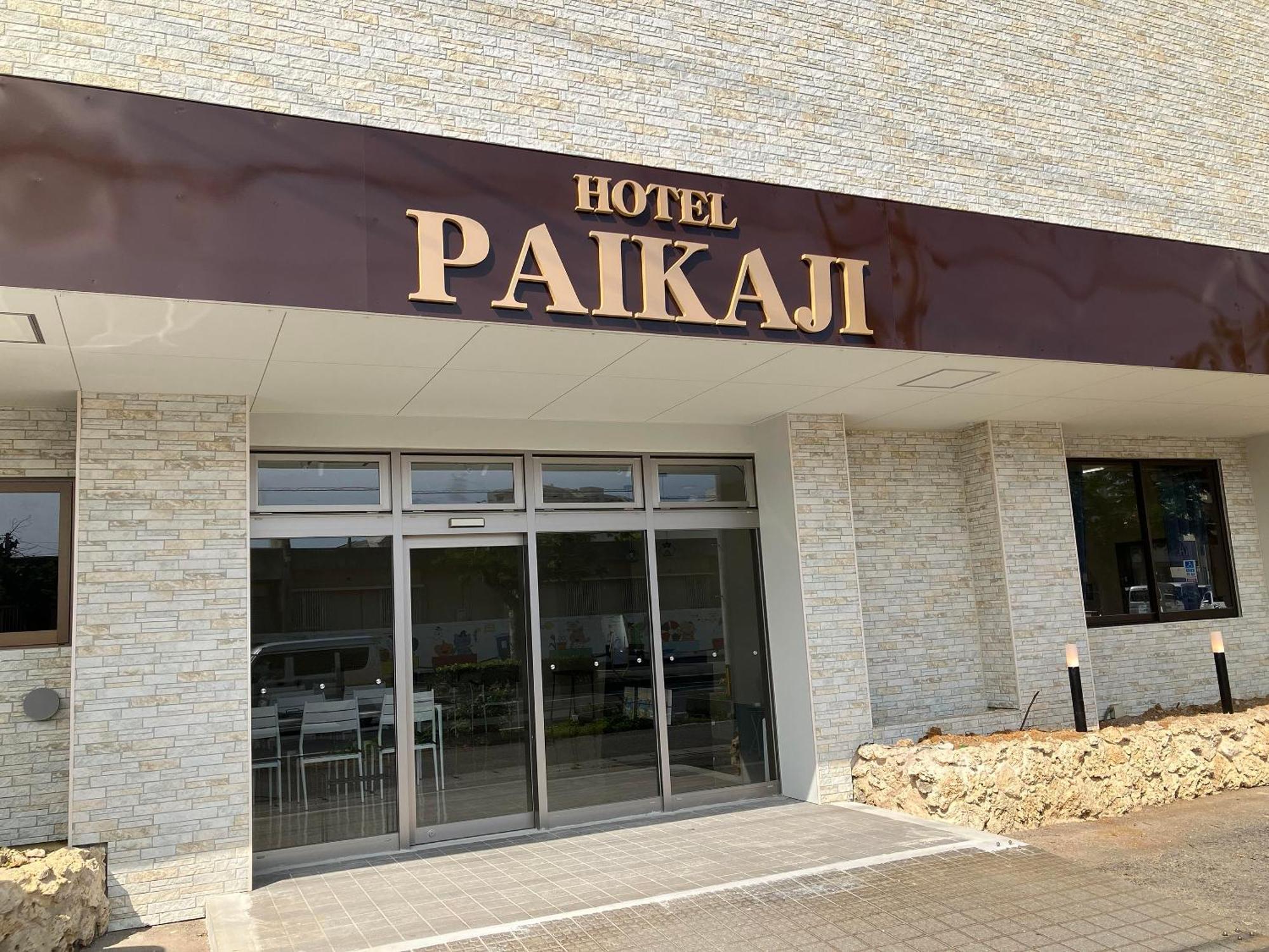 Hotel Paikaji Ishigaki  Esterno foto